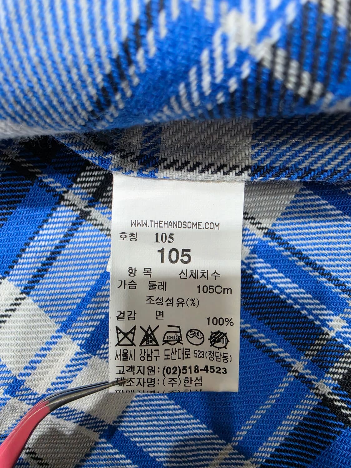 한섬 시스템 코튼 체크 셔츠 105 상품이미지7