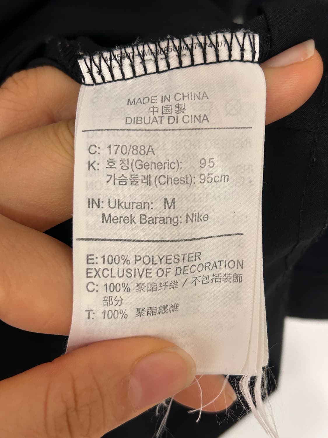 나이키 블랙 로고 반팔티 M 상품이미지4