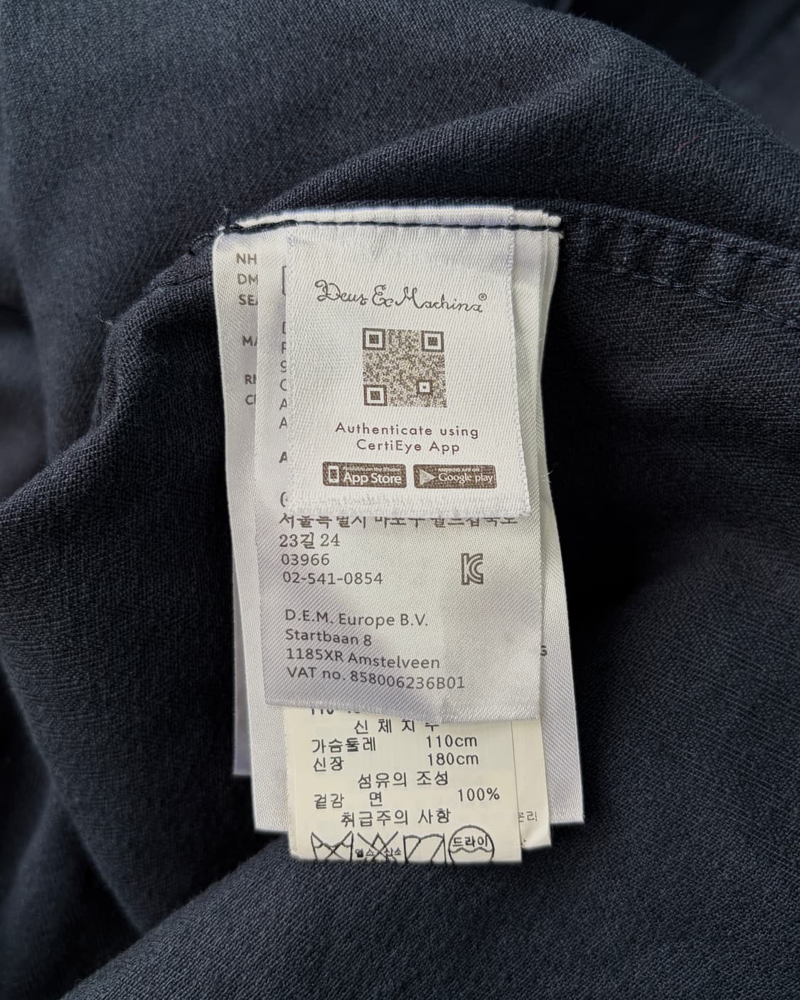 [XL]데우스 엑스 마키나 워크 셔츠 자켓 navy 상품이미지8