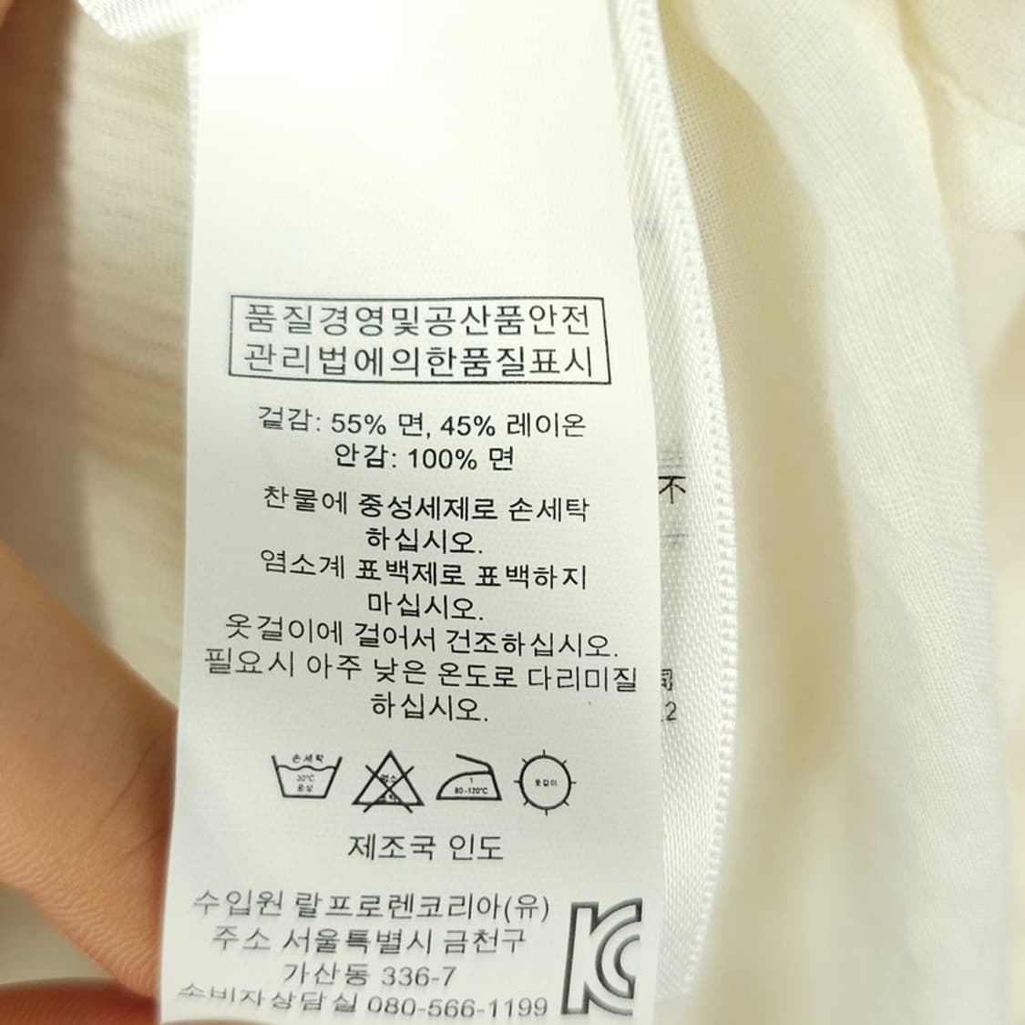 [데님앤서플라이] 보헤미안 에스닉 집시 히피 원피스 P01777 상품이미지10