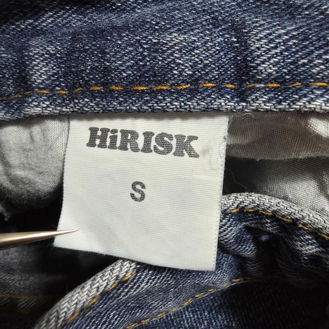 (S)여성 HIRISK 데님 팬츠 상품이미지4