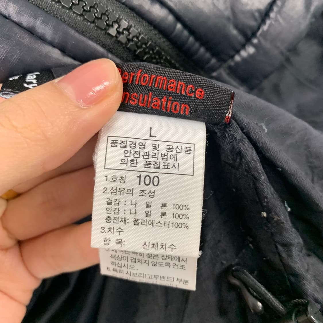 노스페이스 블랙 퀼팅 경량 패딩 상품이미지6