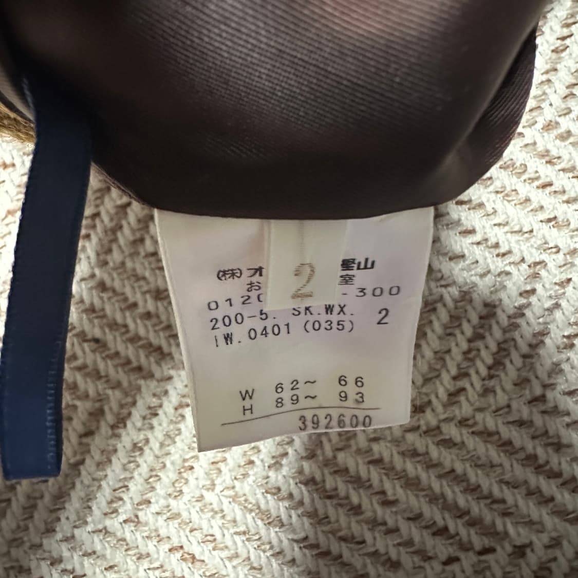 HARRIS TWEED multi color wool skirt 상품이미지4