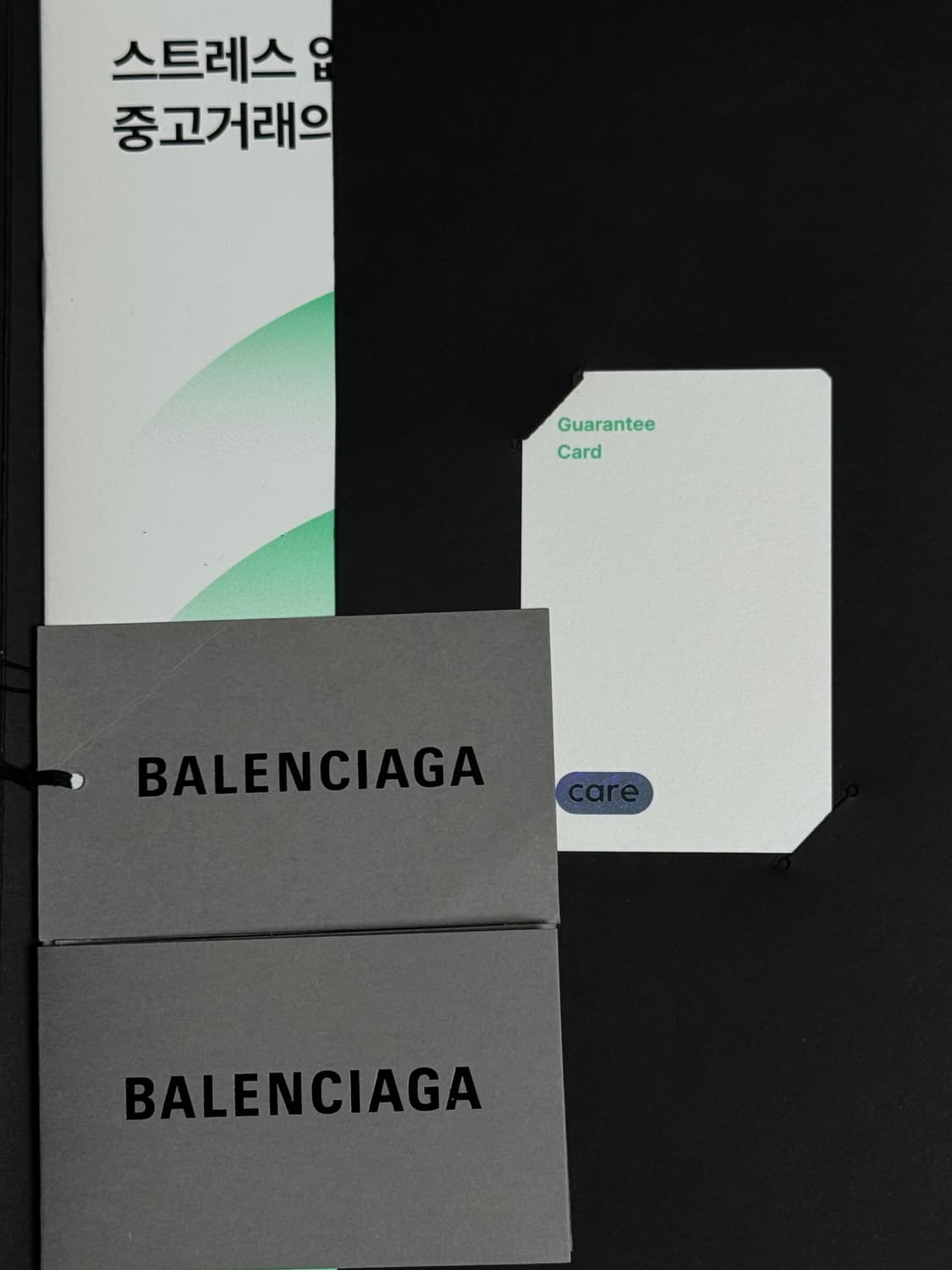 발렌시아가 네오 클래식 미니 올블랙 백 가방 시티 모터 상품이미지2