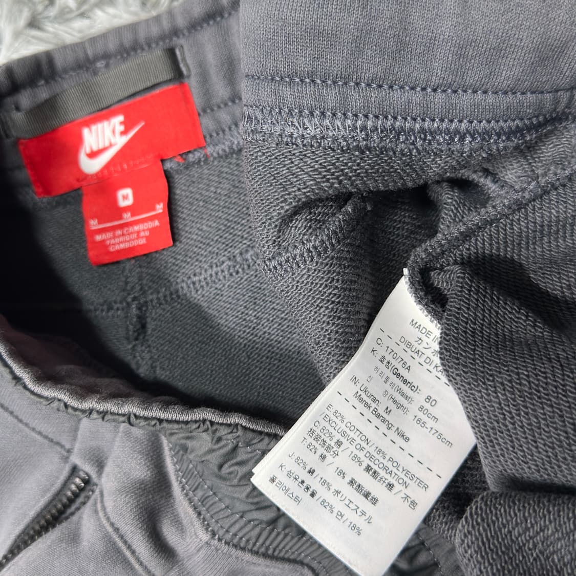 나이키 국대 18-20 조거팬츠 상품이미지3