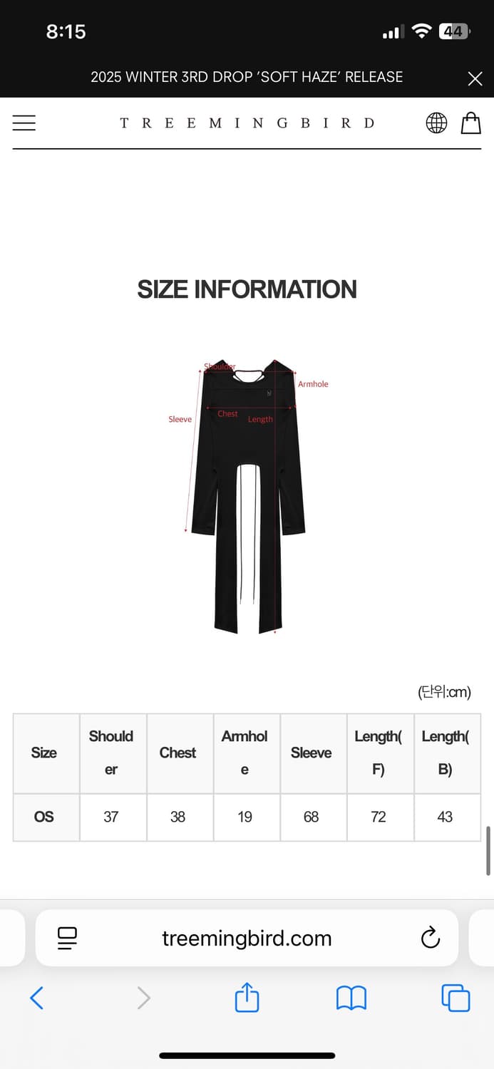 트리밍버드 back-less strap long sleeve black 상품이미지6