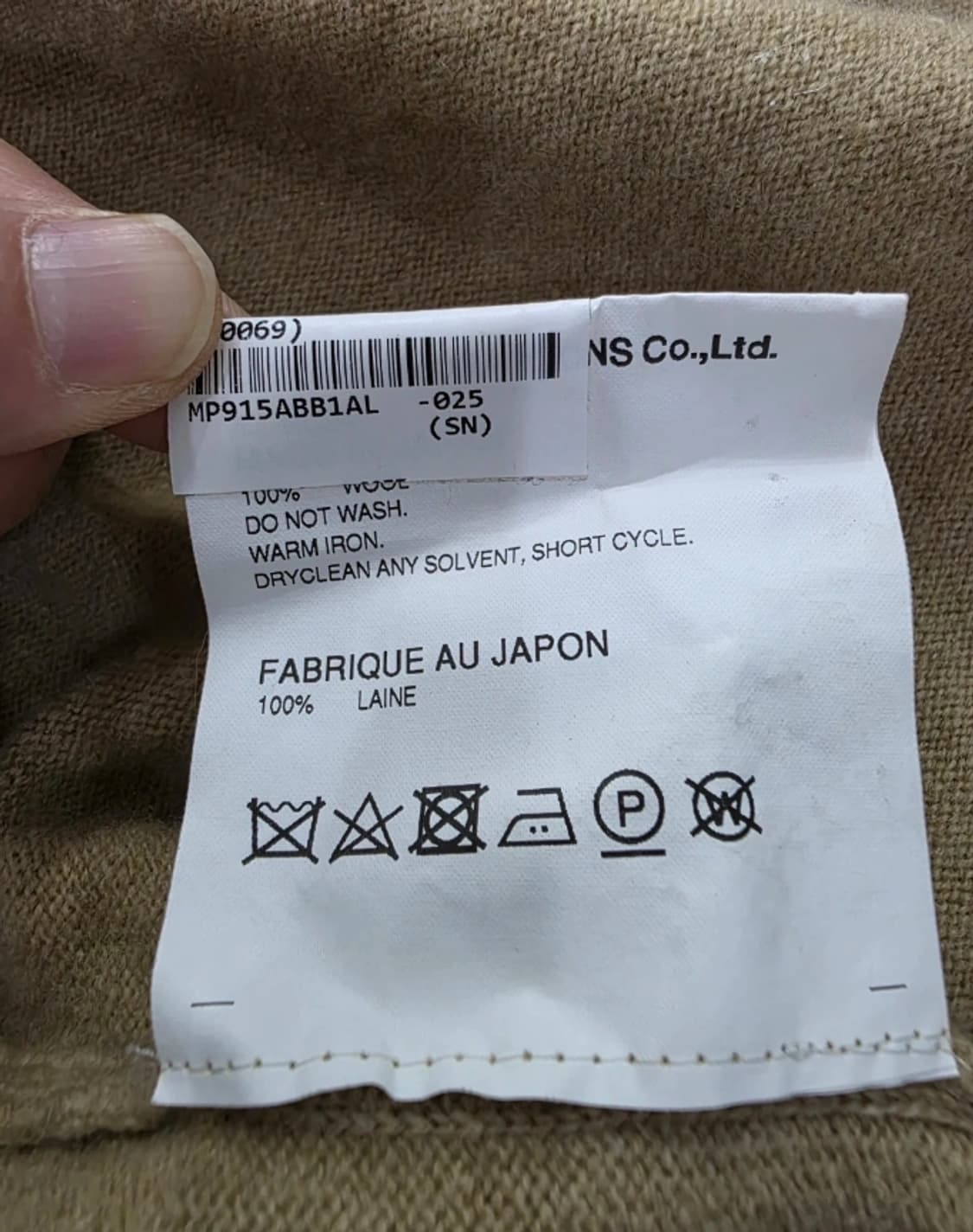 꼼데가르송 플레이 블랙하트 가디건 100 상품이미지8