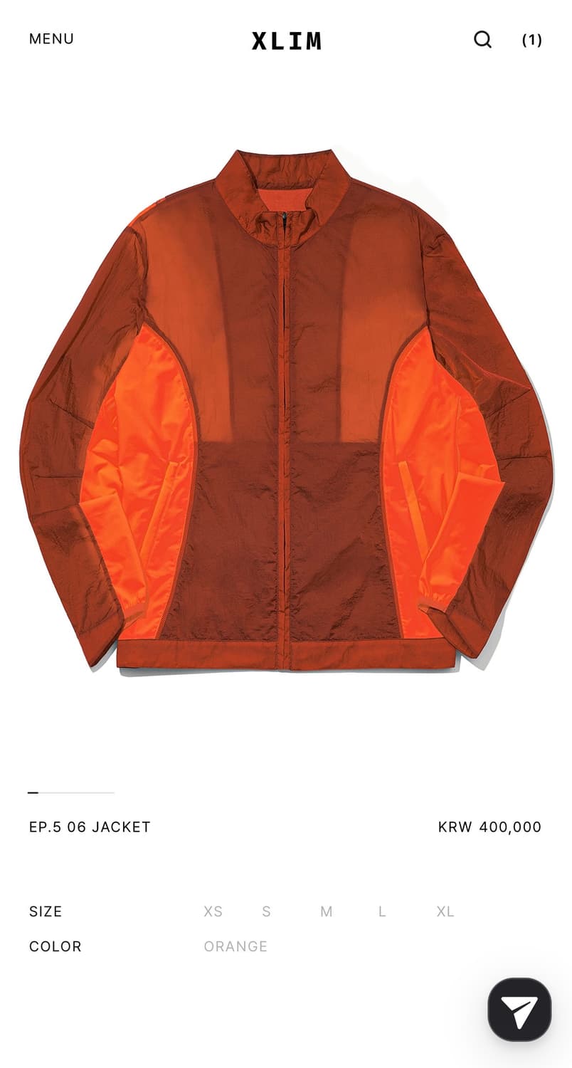 xlim ep.5 06 자켓 판매합니다. 상품이미지1