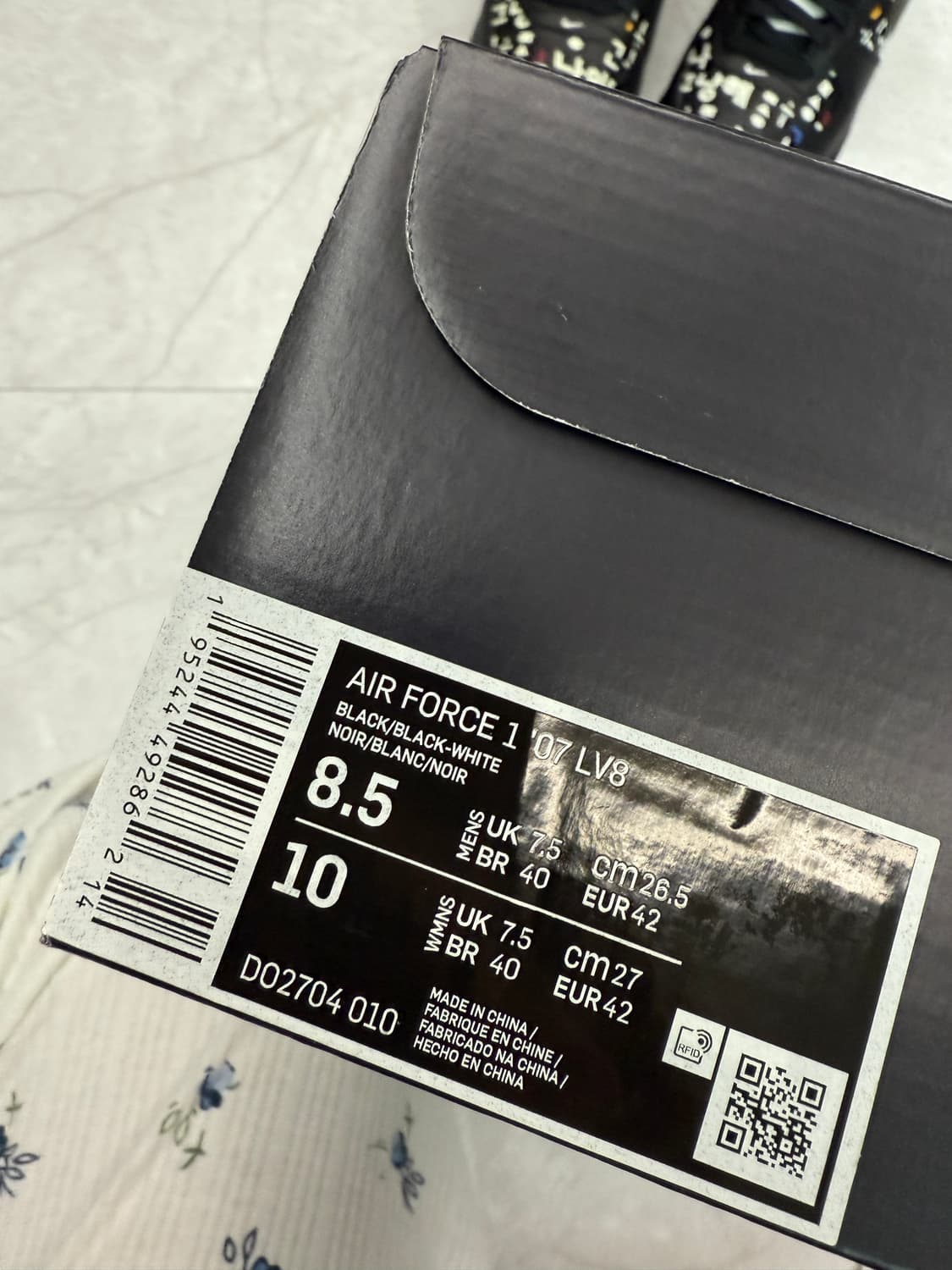 나이키 에어포스 한글날 버전 한정판 상품이미지7