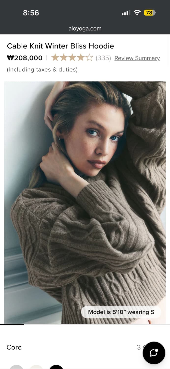 Alo Cable Knit Winter Bliss Hoodie 상품이미지4