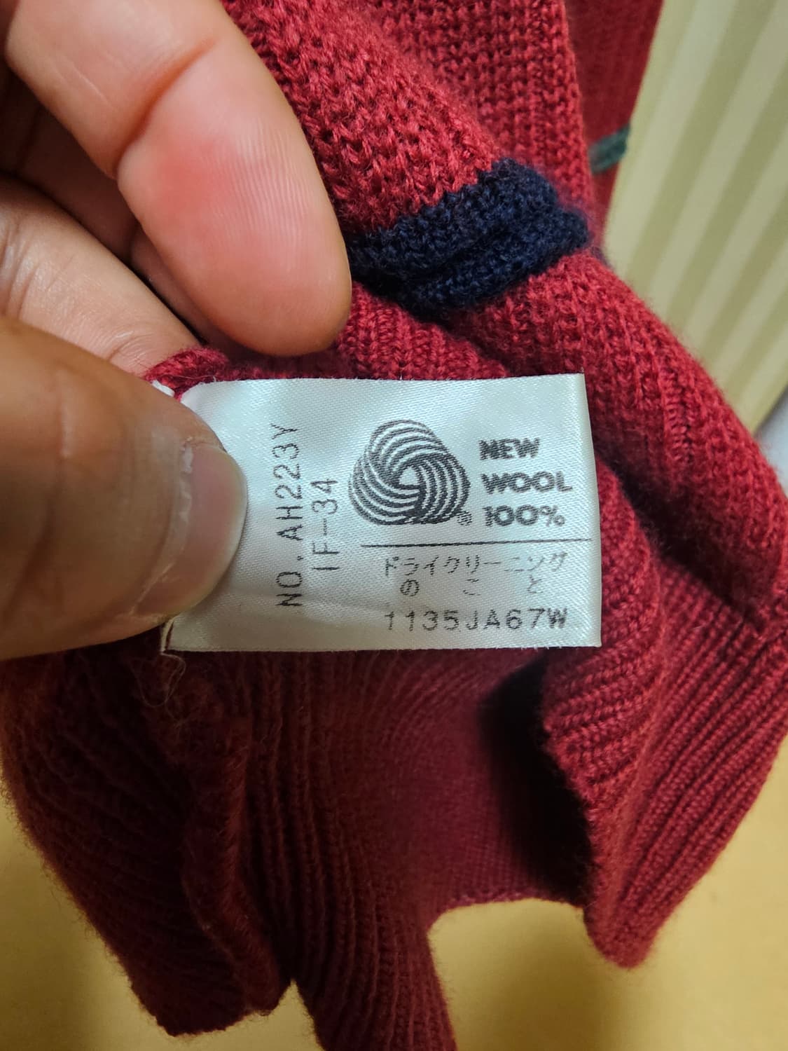 라코스테 니트 울 3사이즈 상품이미지10