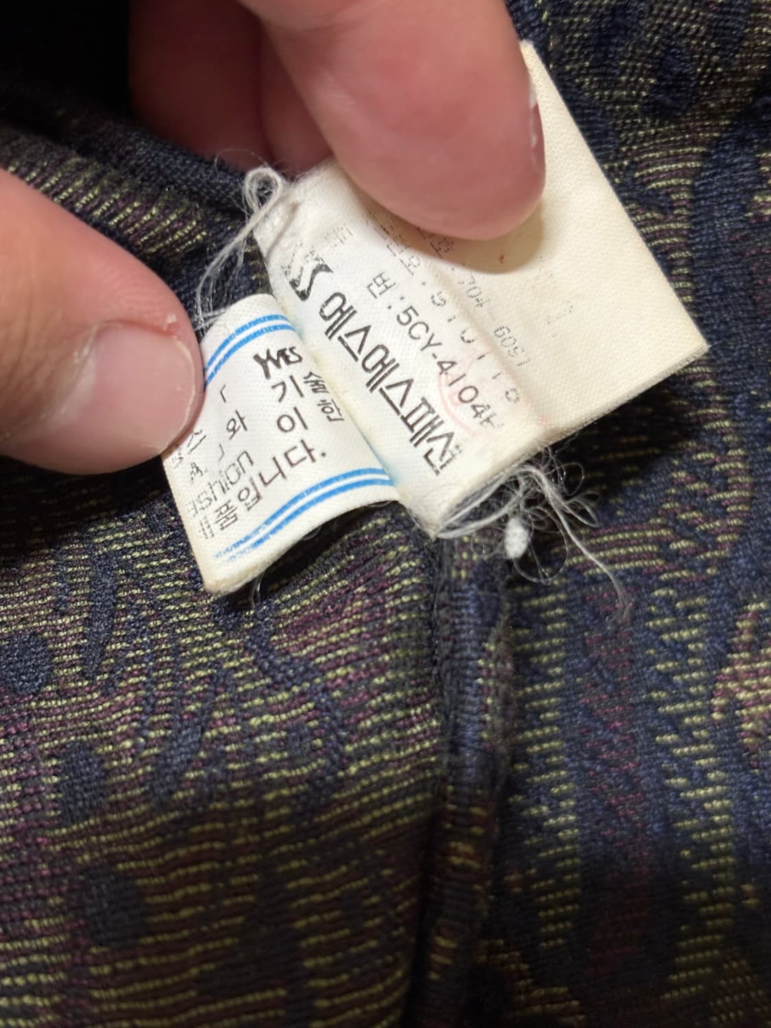 ysl wild pattern bomber cardigan L size 상품이미지5