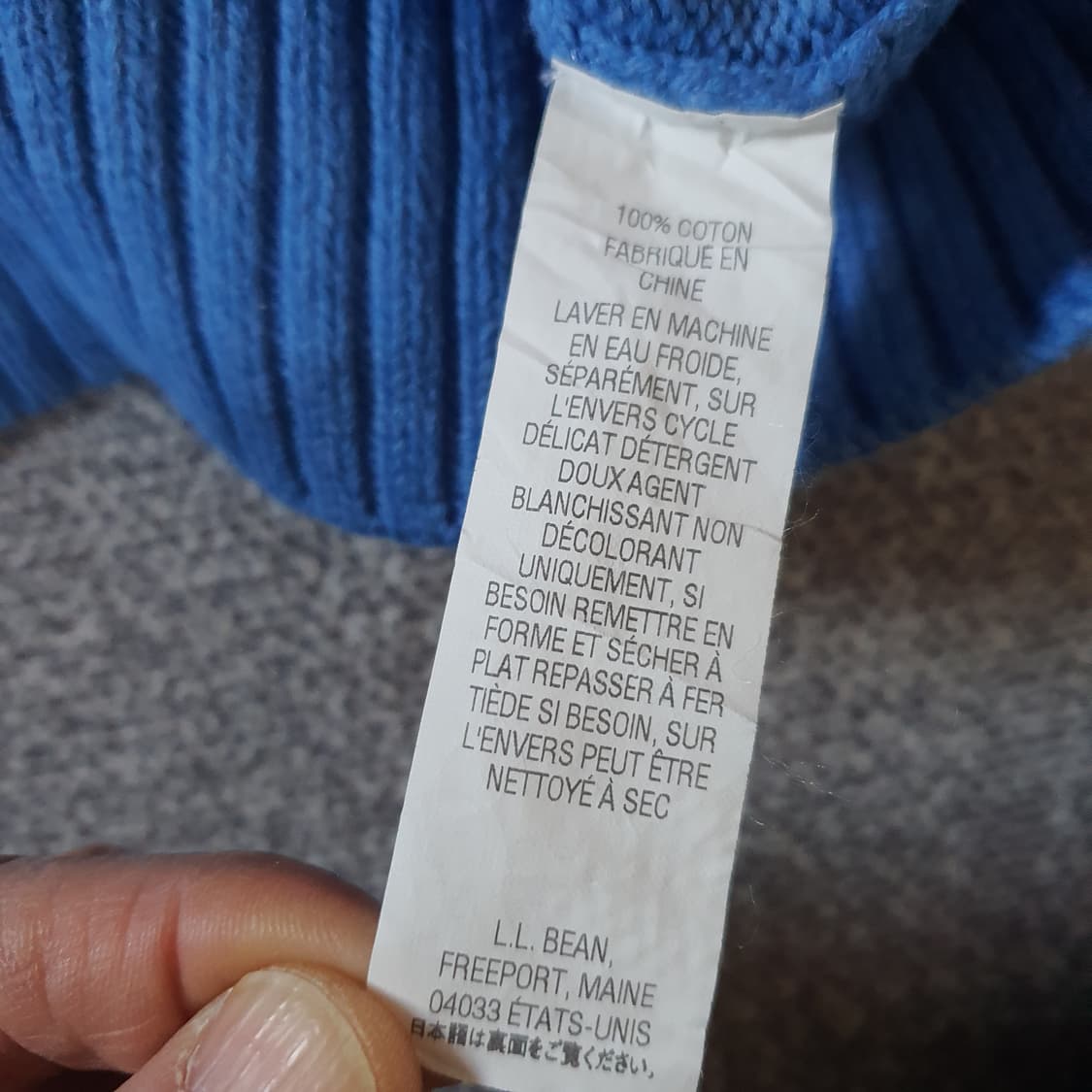 엘엘빈 브이넥 나트 스웨터 no.57 상품이미지4