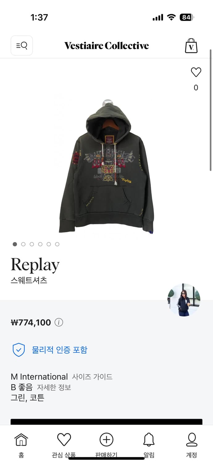 리플레이 자수 후드티 상품이미지2