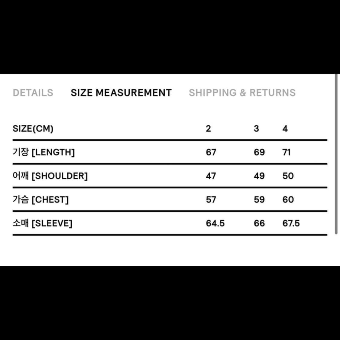 Xlim ep3 01 자켓 3사이즈 상품이미지3