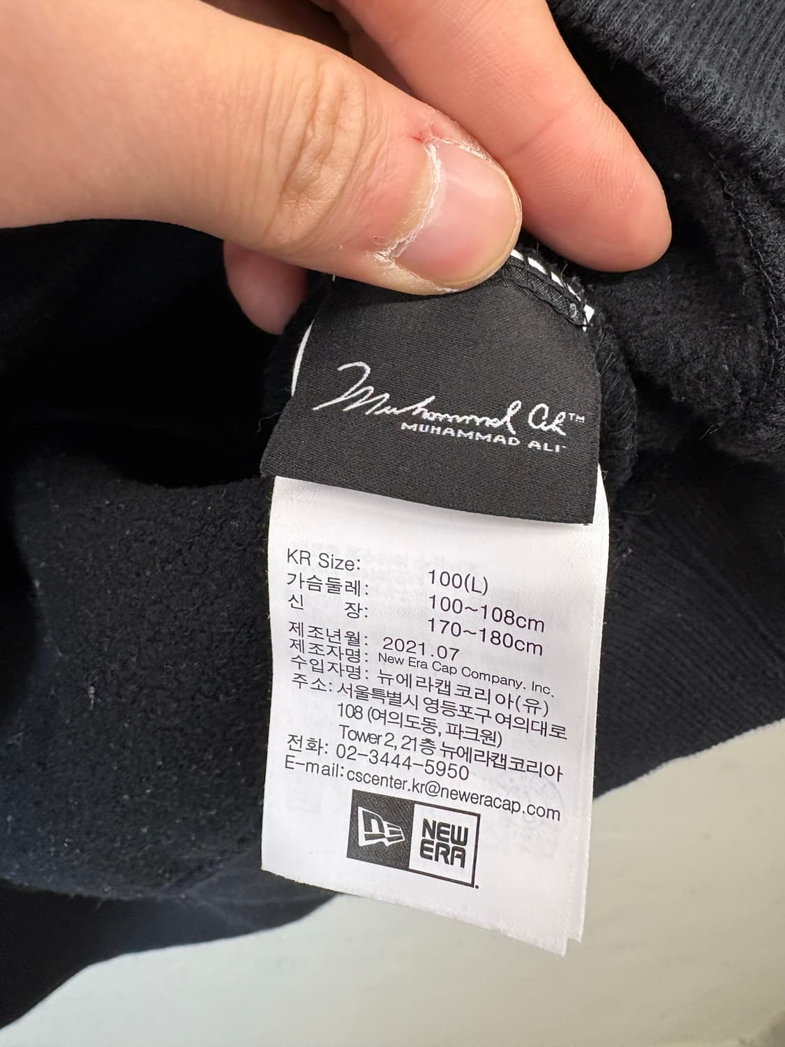 뉴에라 무하마드 알리 후드티 블랙 상품이미지10