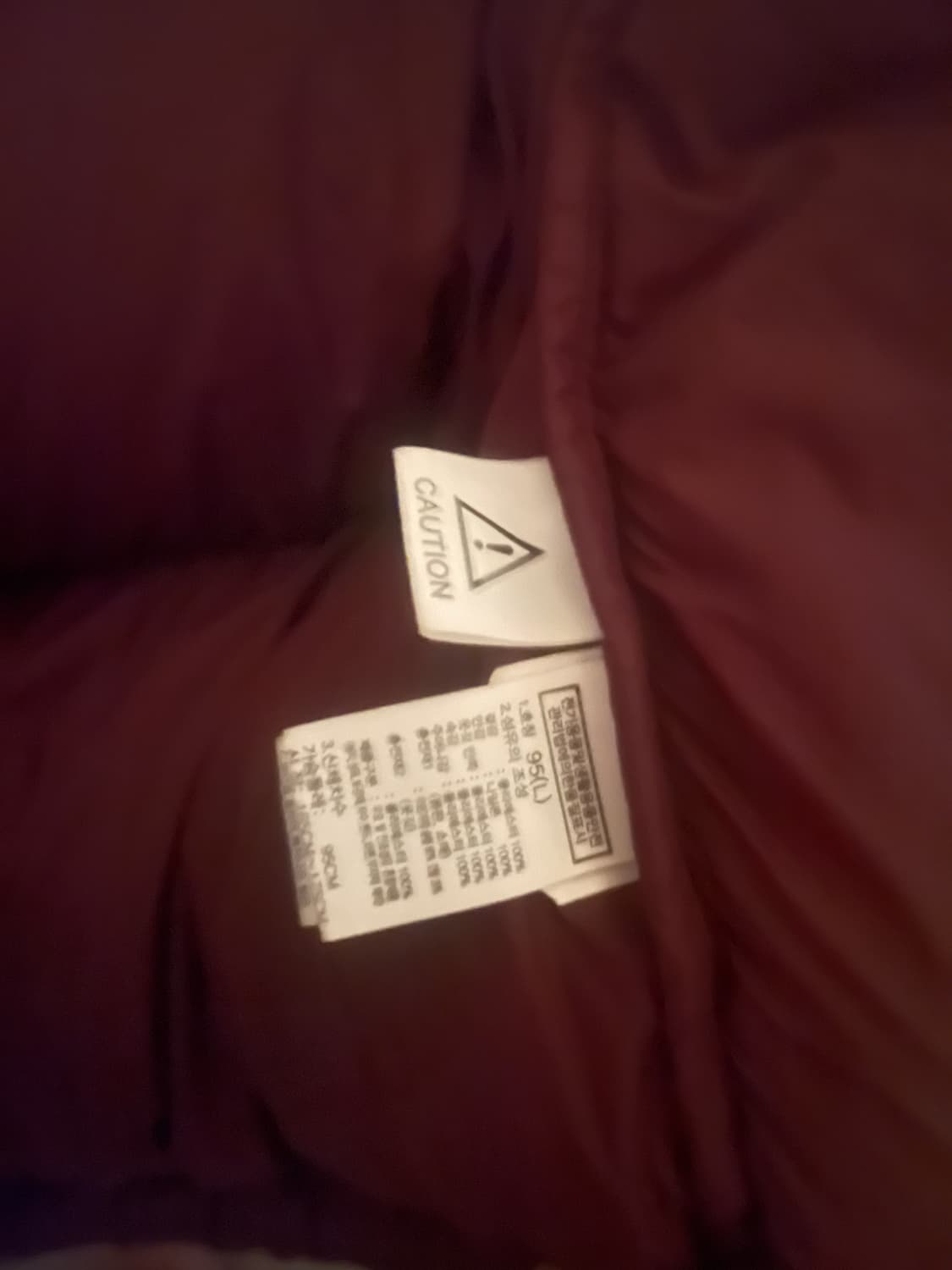 노스페이스 눕시 카카오브라운 L 상품이미지4