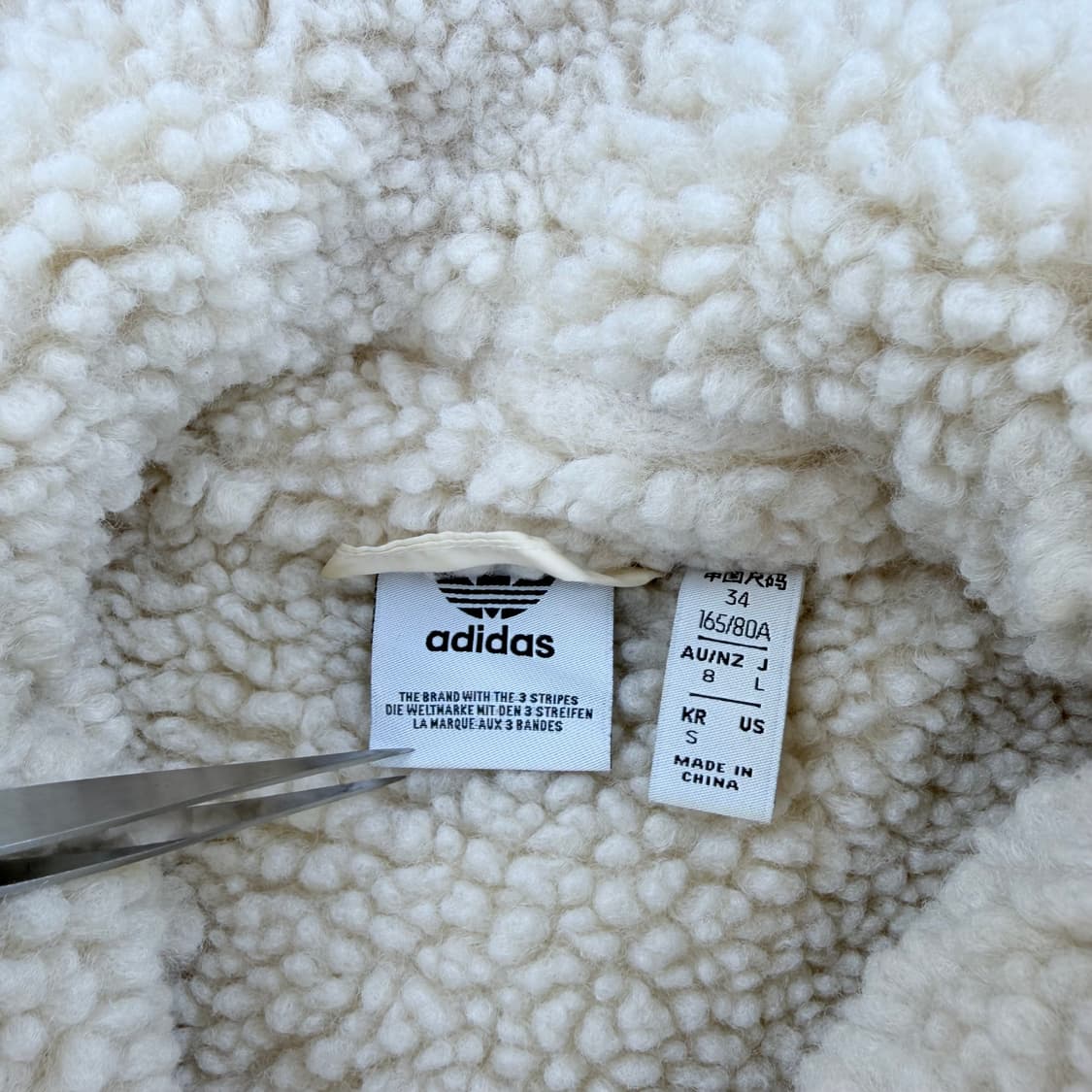 아디다스 아디컬러 쉐르파 롱코트 상품이미지6