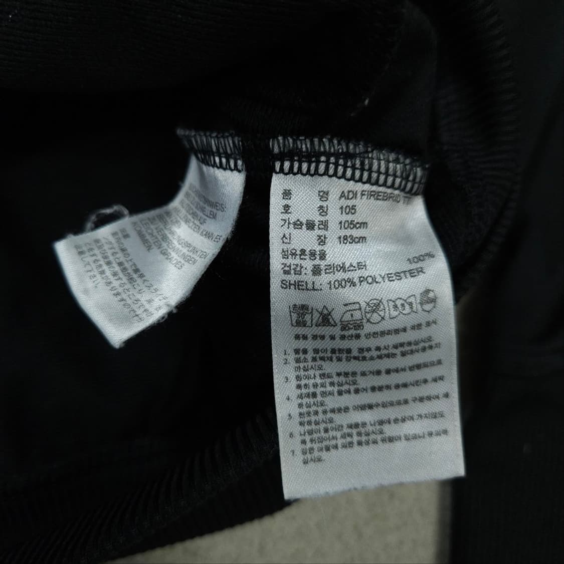 아디다스 파이어버드 105 블랙 상품이미지5