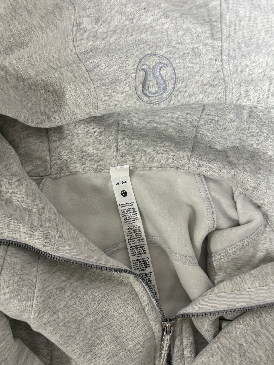 룰루레몬 스쿠바 풀집 후디 헤더그레이 6 상품이미지2