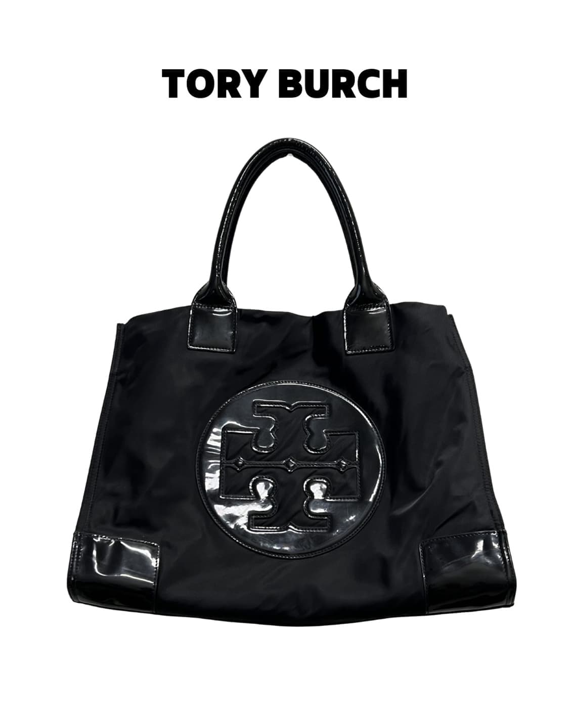 (OS) 토리버치 나일론 토트백 블랙 상품이미지1