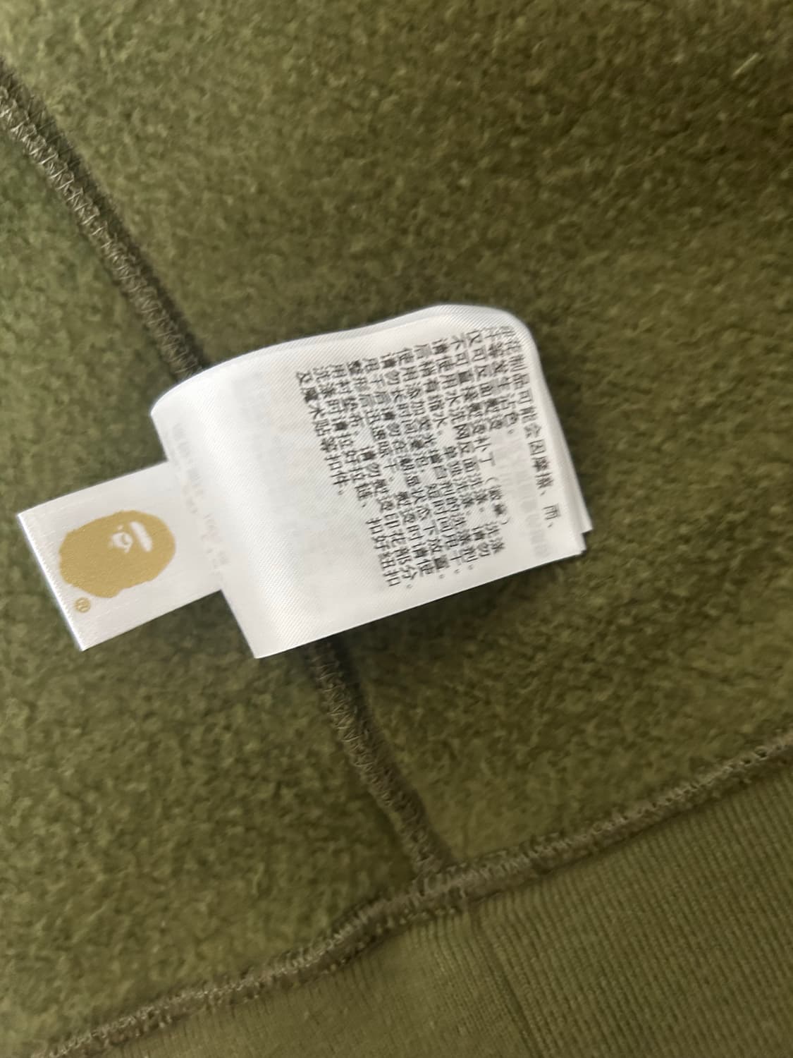 베이프 퍼스트 카모 샤크 풀 후드집업 상품이미지4