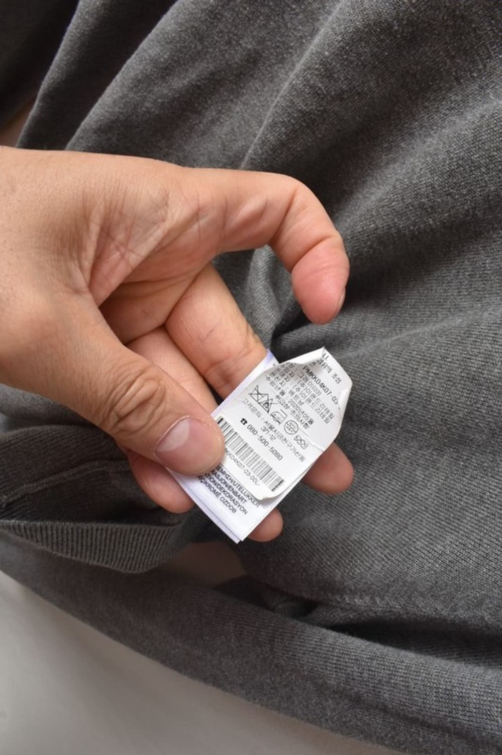 폴로 랄프로렌 피마 코튼 니트 L M0199 상품이미지6