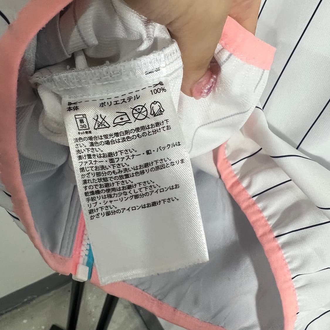 아디다스 네오 바람막이 상품이미지6