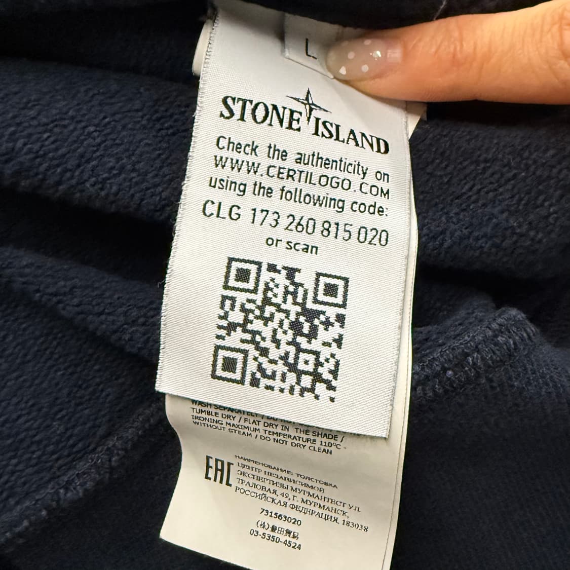 [정품/L] 스톤아일랜드 네이비 맨투맨 티셔츠 b16 상품이미지6