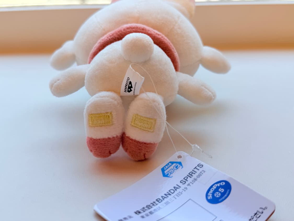 일본 반다이 포켓몬 포켓피스 염버니 마스코트 인형 22cm 상품이미지3