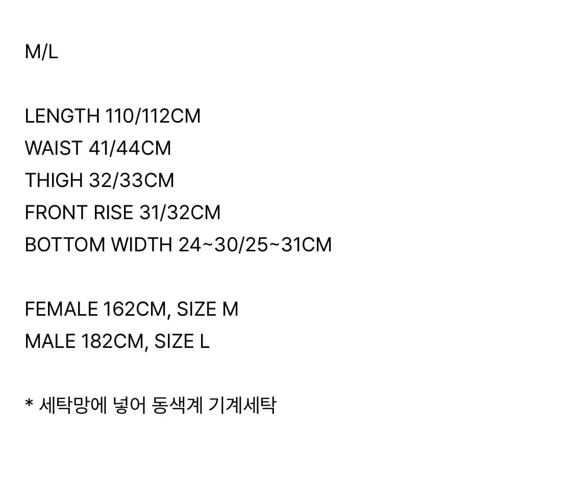 스키즘 인듀싱 CONVERTIBLE ZIP UP JEANS BLACK 상품이미지4