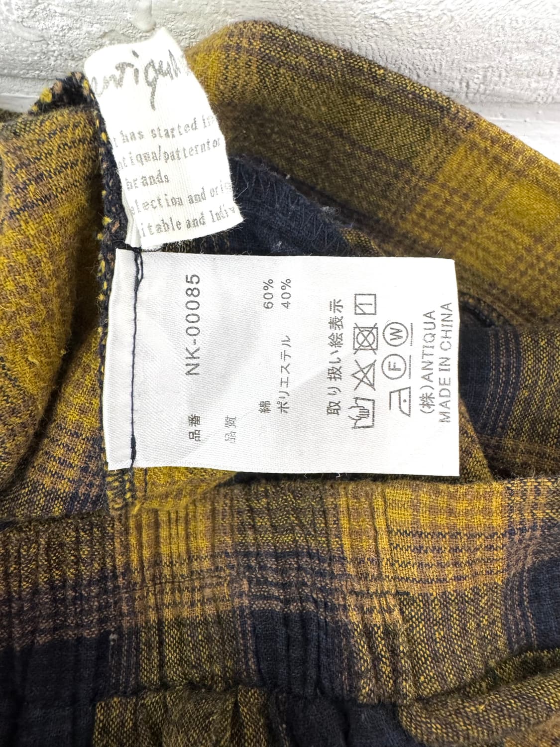 Antiqua 옐로우 네이비 체크 롱스커트 상품이미지4