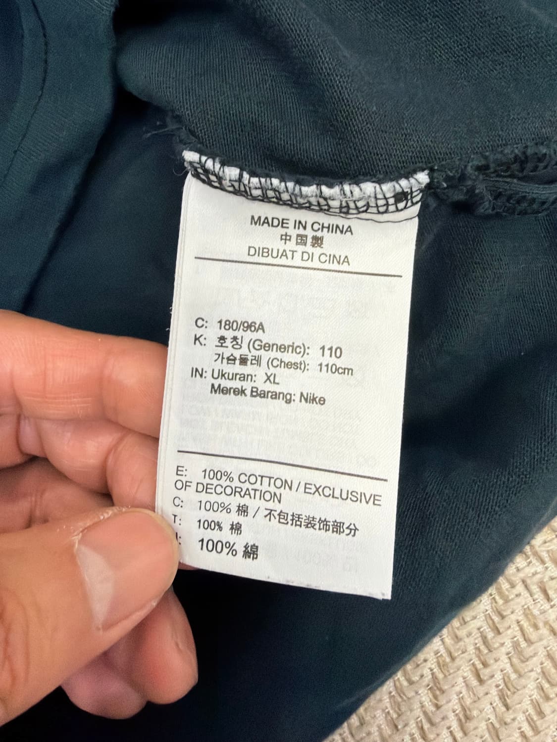 정품) 나이키 조던 23 오버핏 블랙 반팔티 XL 상품이미지7