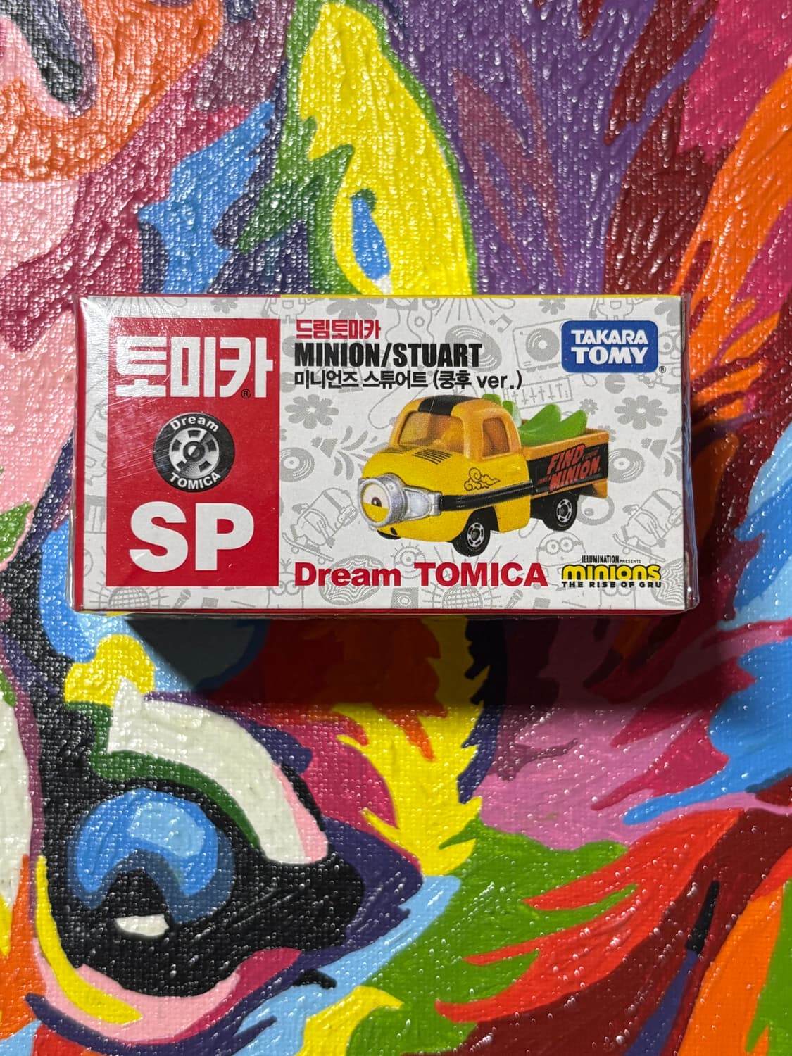 미개봉) 드림토미카 미니언즈 스튜어트 다이캐스트 인테리어 소품 상품이미지1