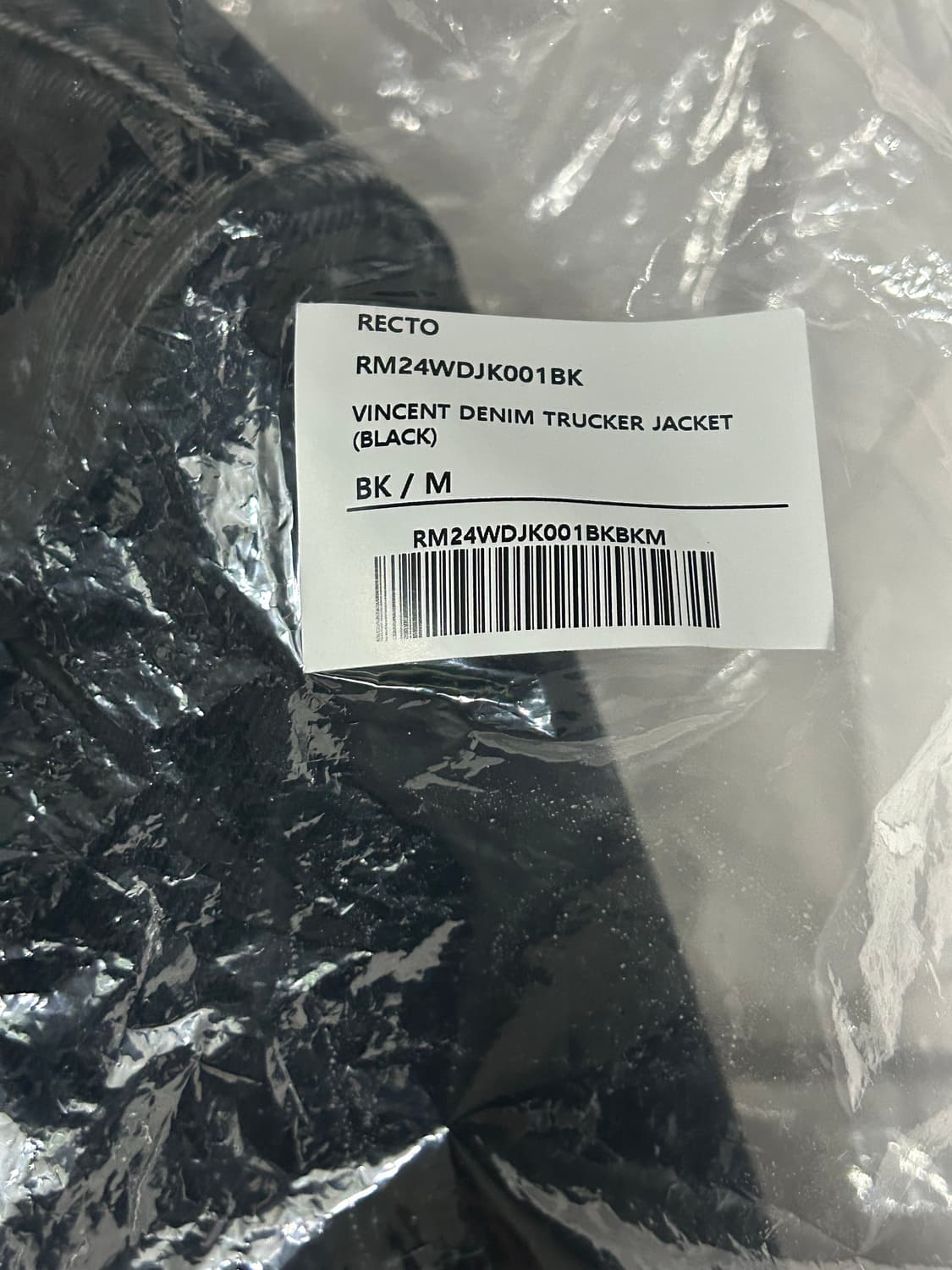 렉토 빈센트 데님 트러커 m 상품이미지3