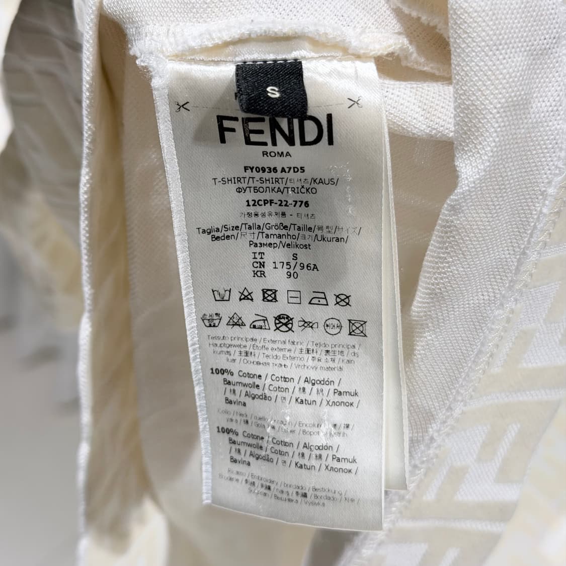 (A+/S) / 펜디 울오버 FF 로고 자카드 아이보리 반팔 상품이미지6