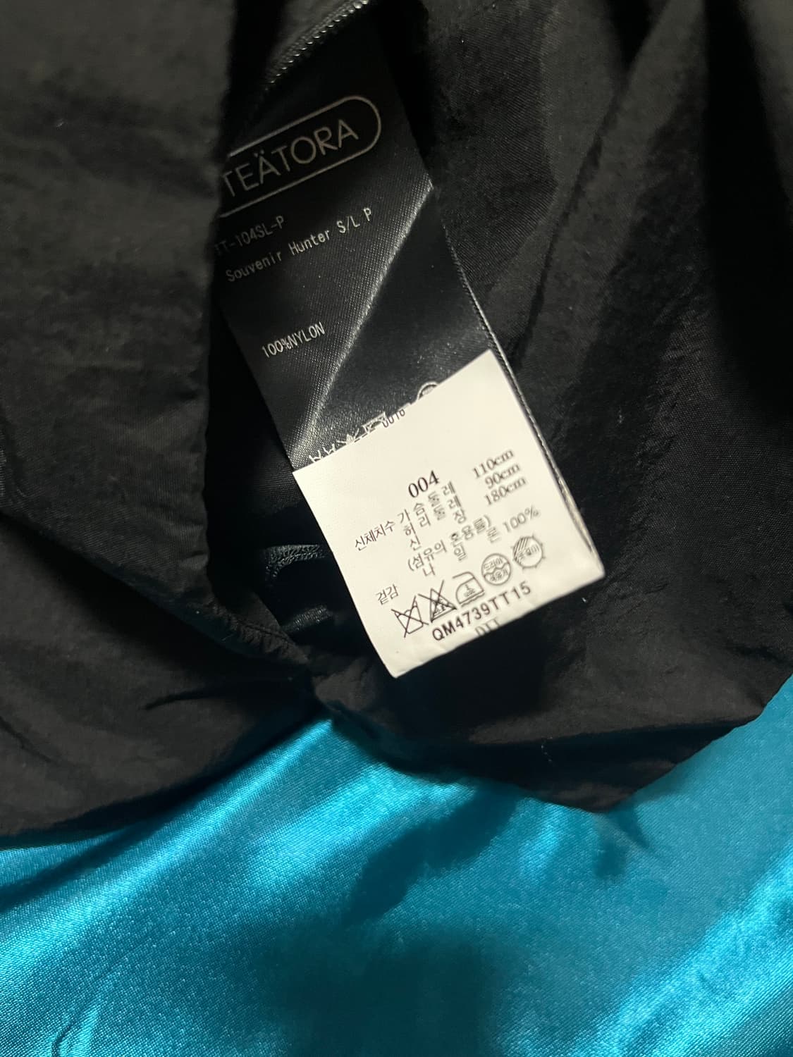 [size4]teatora souvenir hunter s/l  테아토라 상품이미지3