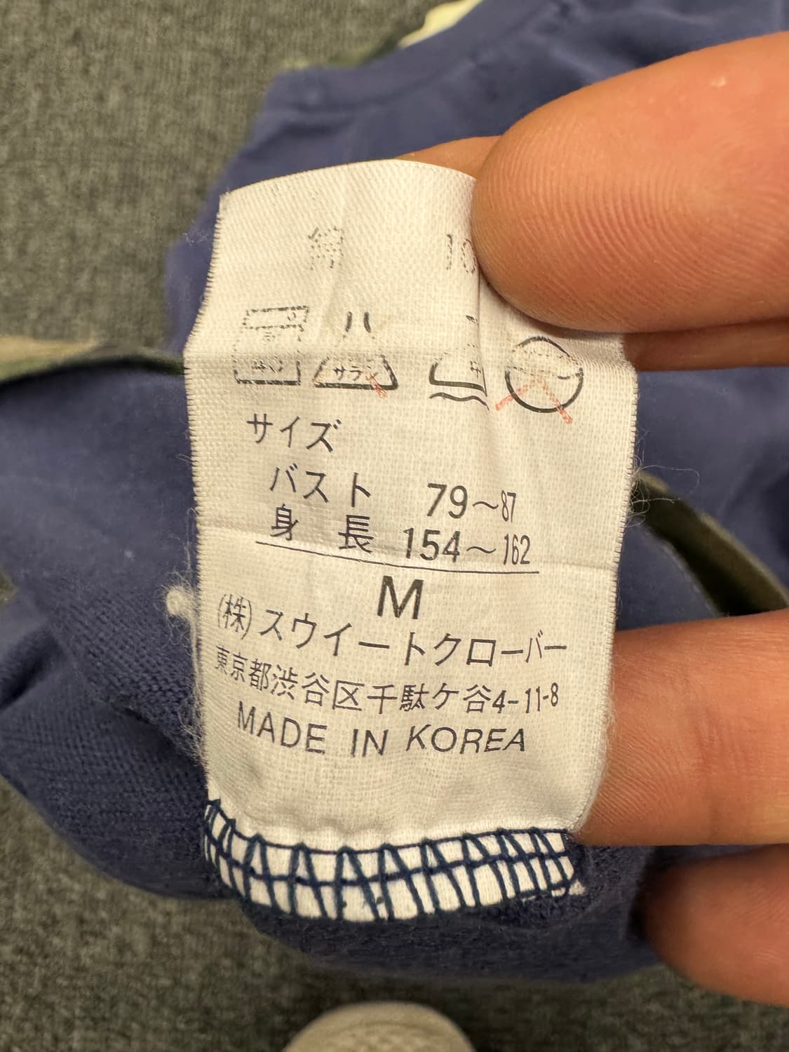 M)Japanese vintage 프린팅 카모 레이어드 네이비 반팔 상품이미지7