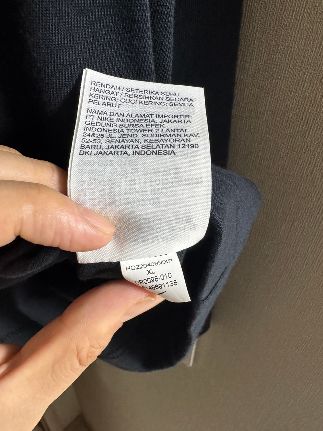 나이키 x 피스마이너스원 롱슬리브 티셔츠 블랙 (DR0098-010)XL 상품이미지6