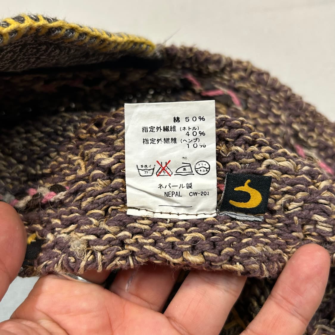 Amina Collection 아미나 네팔 핸드메이드 에스닉 니트 캡 상품이미지10