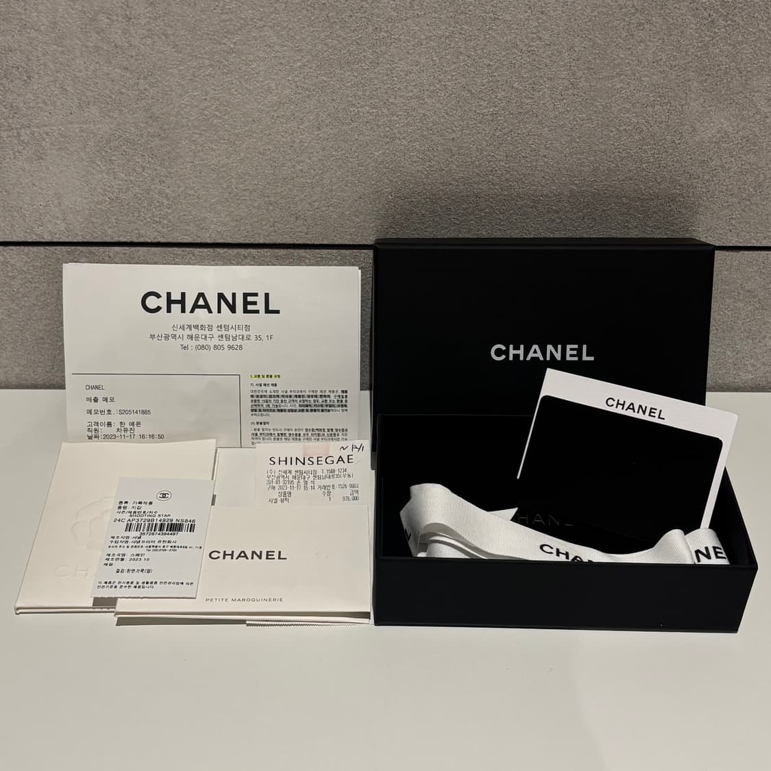 A+ OS사이즈 샤넬 CC로고 시즌 캐비어 플랩 카드지갑 블루 (내장칩) 상품이미지9