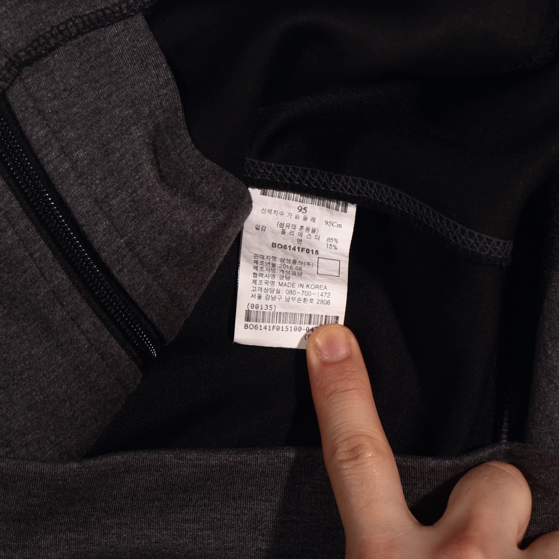 빈폴 후드집업자켓 B712 상품이미지4