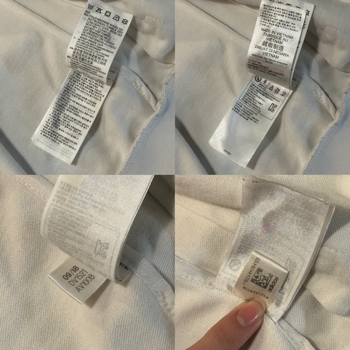 아디다스 베켄바우어 흰검 트랙탑 져지 (L) 상품이미지9