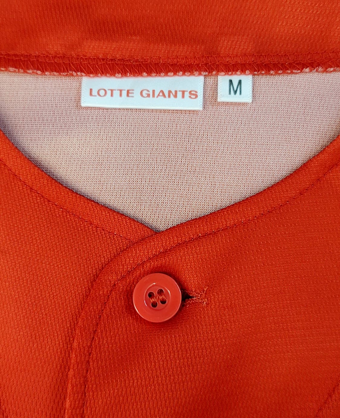 [95.M] 롯데자이언츠 유니폼(응원용의류) 판매 상품이미지8