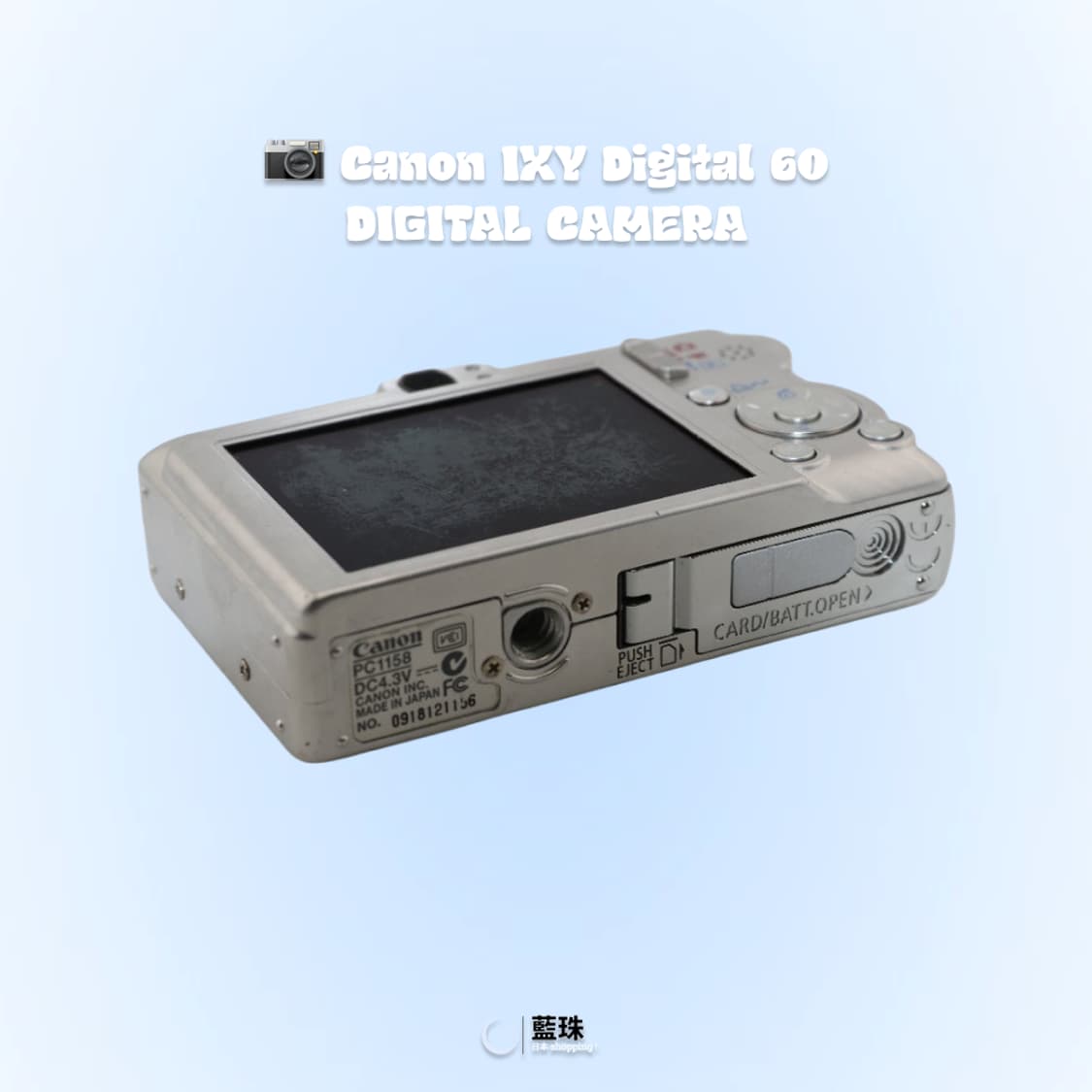 캐논 익서스 IXUS 60 IS 디카 (IXY 70) 실버 상품이미지5