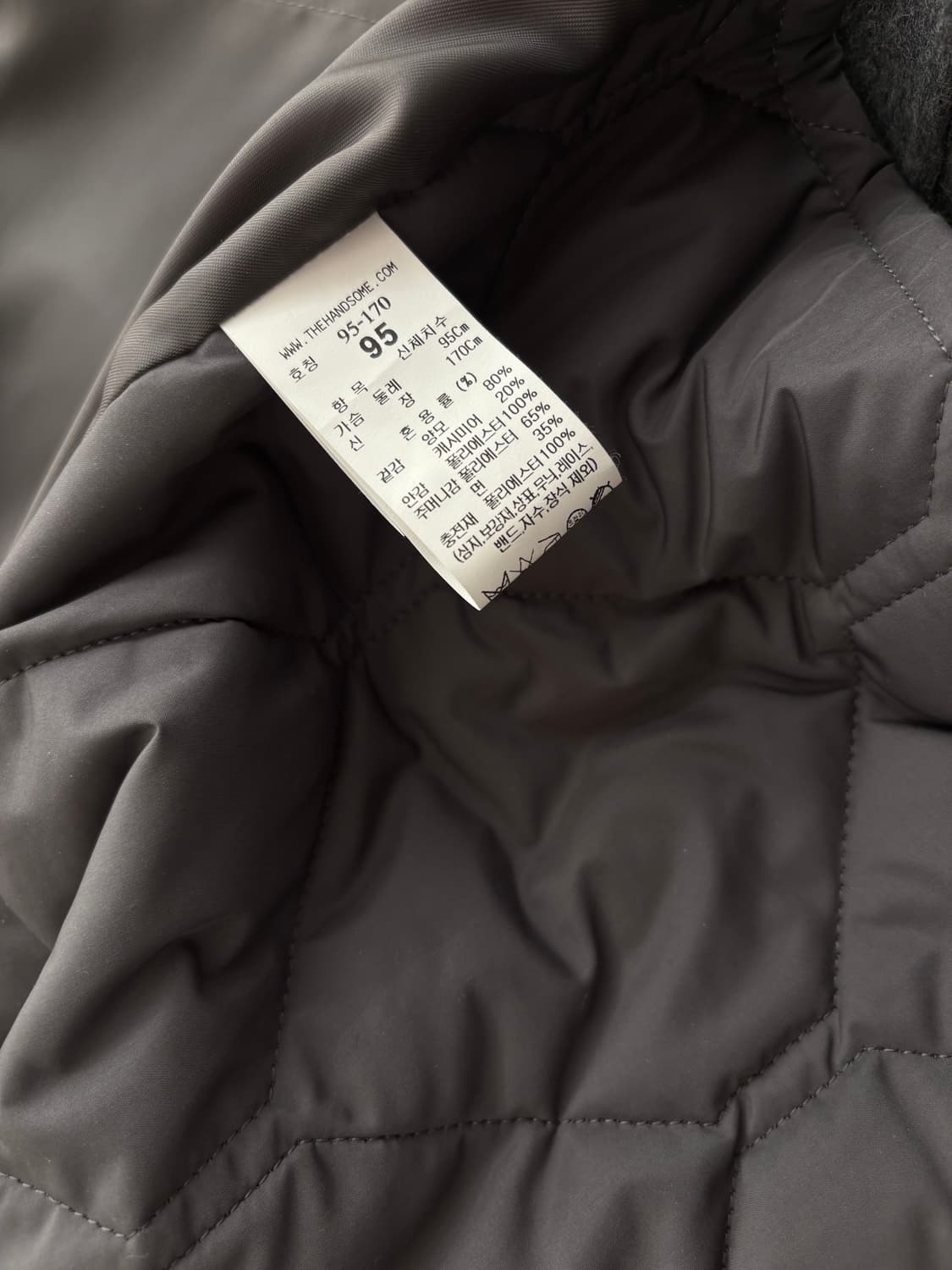 시스템 캐시미어 블렌드 포켓 점퍼 95 상품이미지4