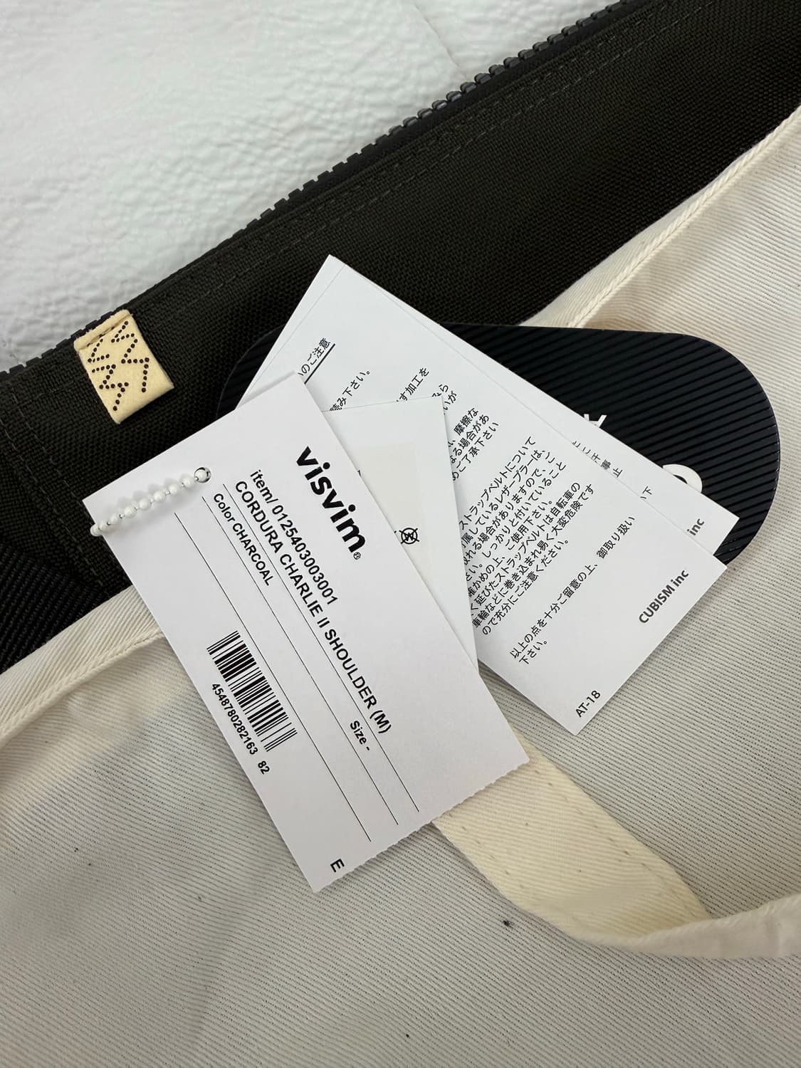 visvim 비즈빔 25ss / 찰리 숄더백 M 차콜 상품이미지2