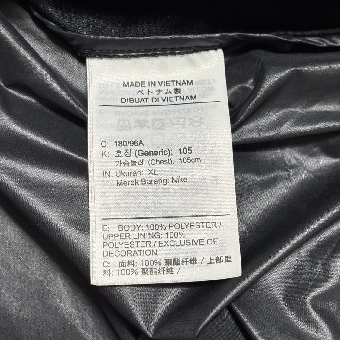 XL 나이키 솔로스우시 러닝 바람막이 상품이미지5