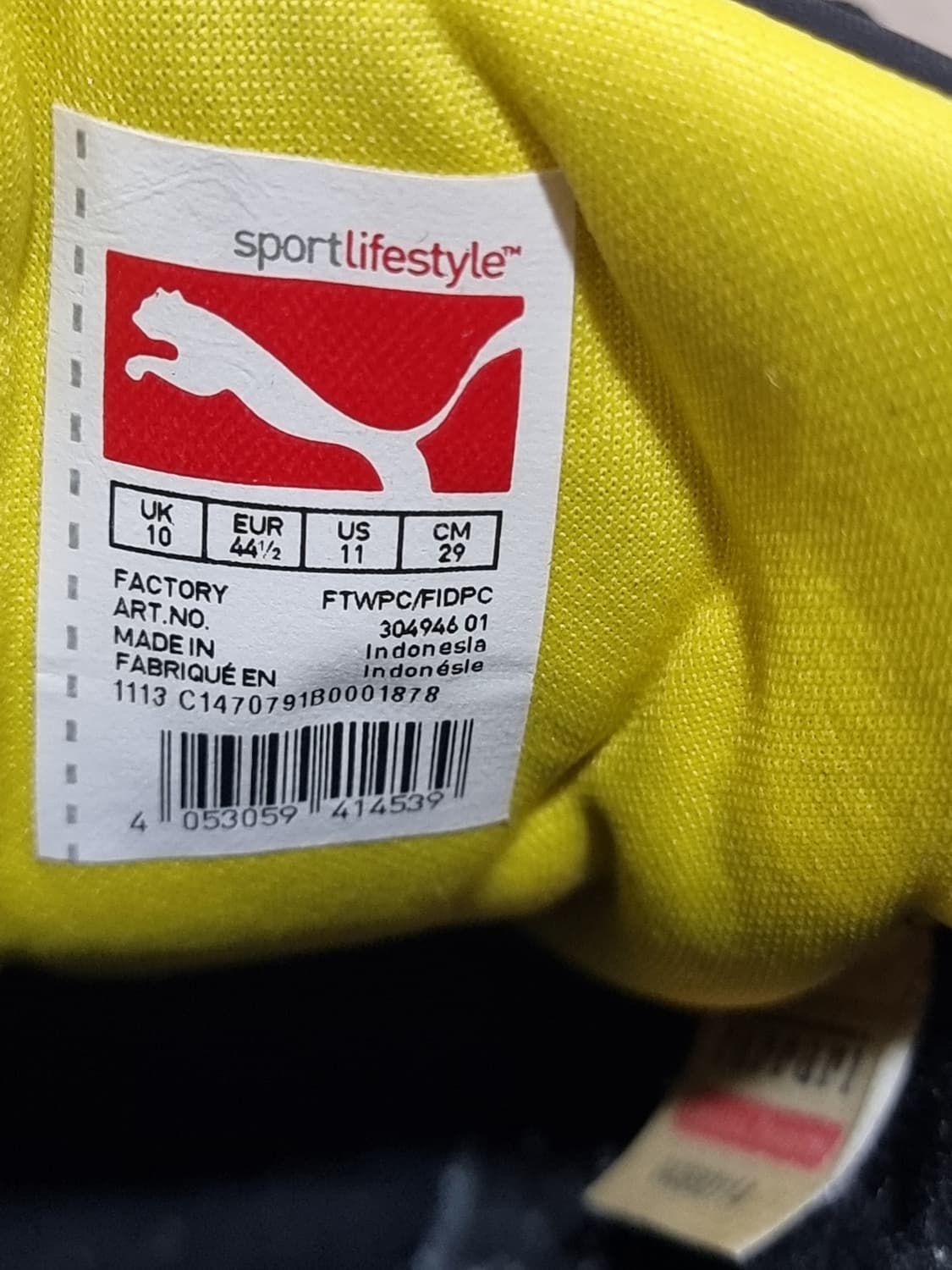 푸마 스쿠데리아 페라리 드리프트 캣5 울트라블랙  (C871 상품이미지6