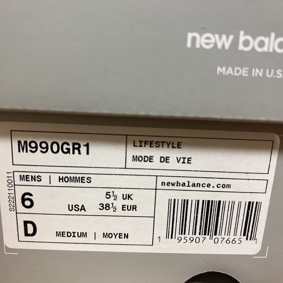 뉴발란스 990 그레이 240 상품이미지2